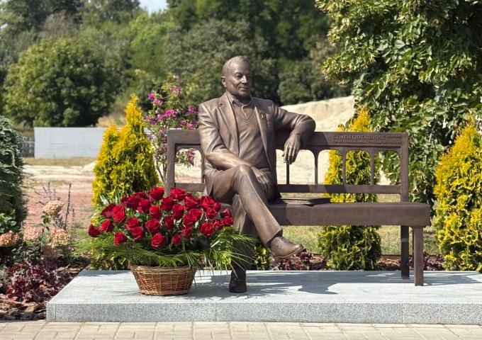 Поташник