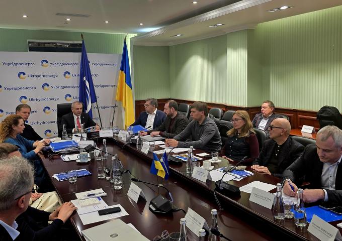 Наглядова рада Уге