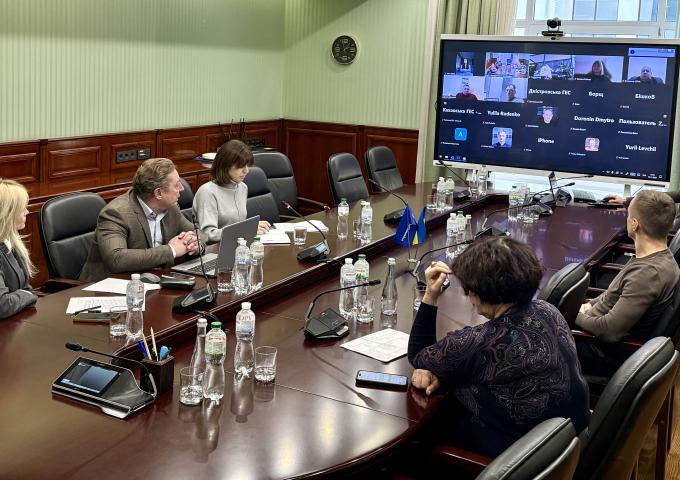Засідання Засідання