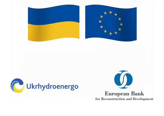 Під гарантію ЄС: Укргідроенерго залучає 75 млн євро кредиту ЄБРР