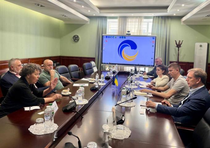 Укргідроенерго
