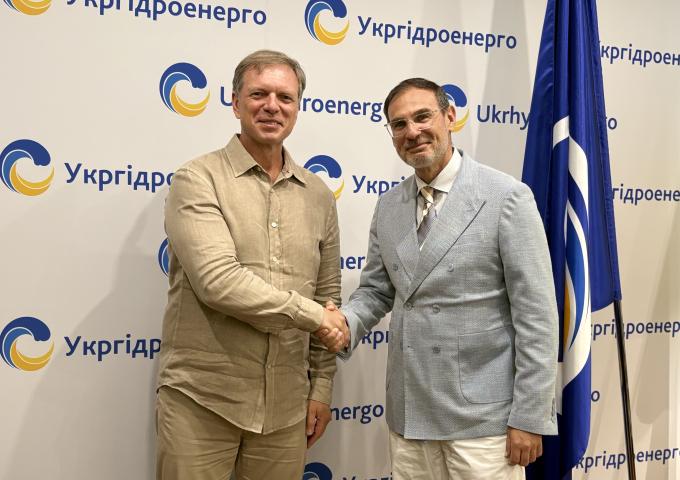 УГЕ Уге