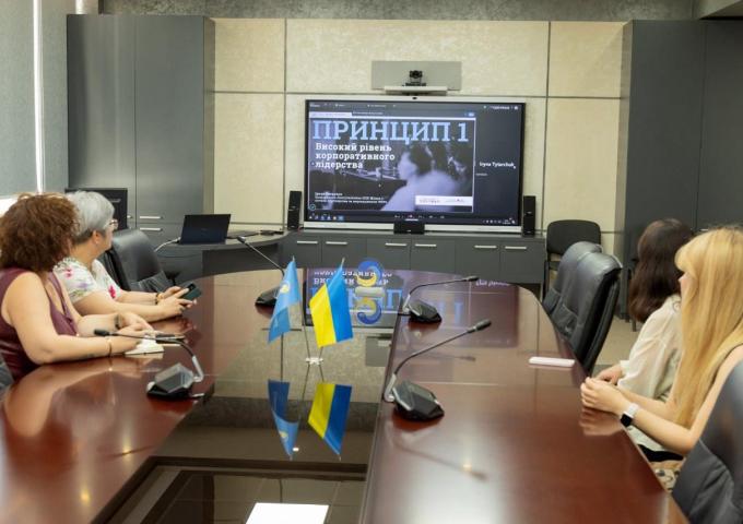 В Укргідроенерго стартував місяць гендерної рівності