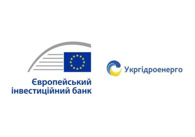 Укргідроенерго очікує отримання траншу від ЄІБ у 21 млн євро на терміновий ремонт та модернізацію ключових гідроелектростанцій