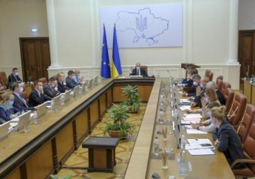 Міністерство енергетики та захисту довкілля України: Уряд підтримує залучення іноземних інвестицій для реалізації проєктів Укргідроенерго